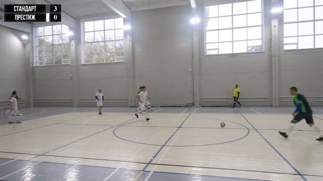 Вторая лига 2023/24. Стандарт - Престиж 6:0 смотреть онлайн