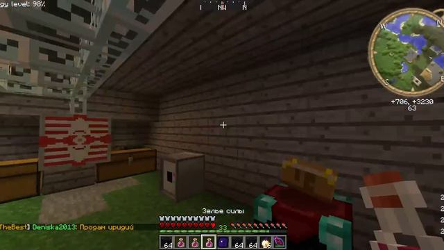 ДЮП на stream craft nanotech (не работает ) смотреть онлайн
