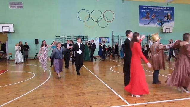 Гимназический бал 10 смотреть онлайн