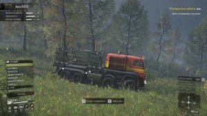 SnowRunner Разведочные работы (сейсмовибратор)