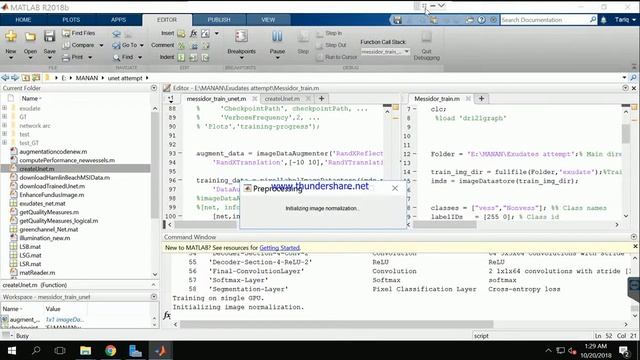 15.unet training смотреть онлайн