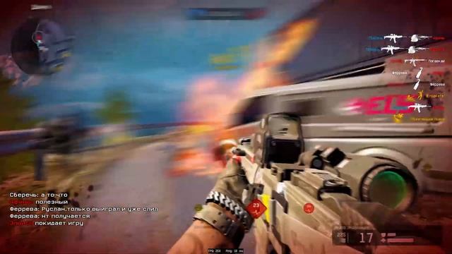 Maybe it will finally work out | 2K | #warface смотреть онлайн