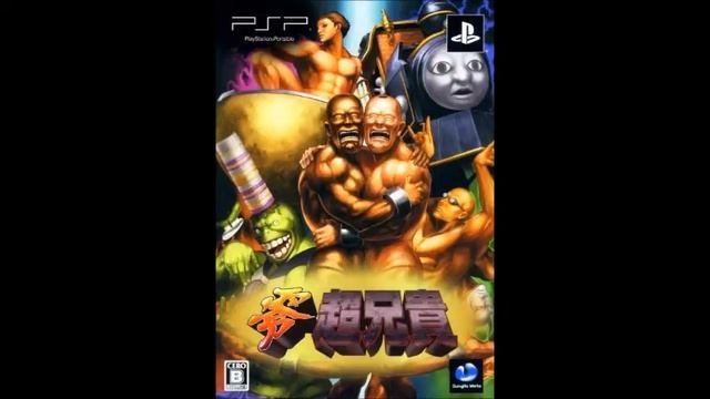 Cho Aniki Zero OST - Mini-Boss 2 смотреть онлайн