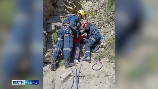 Труп в затонувшем авто, застрявшие в скале и чудом спасшийся малыш: сводка происшествий по Кузбассу смотреть онлайн