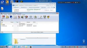 КАК ВЗЛОМАТЬ ИГРУ Test Drive Unlimited Gold|ОТВЕТ ТУТ