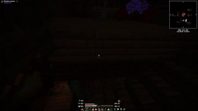ЭТО УЛУЧШЕННЫЙ МАЙНКРАФТ! || Выживание на сборке Better Minecraft 1.19.2 #minecraft смотреть онлайн