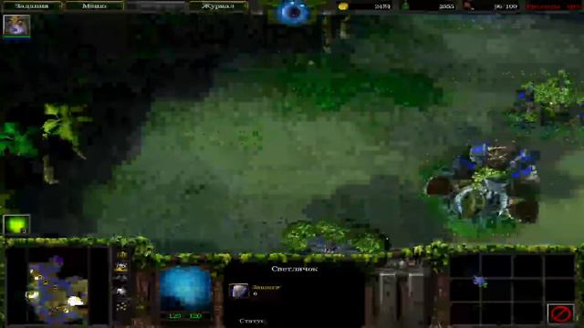 warcraft 3 прохождения смотреть онлайн