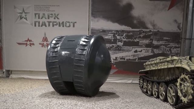 БОЕВОЙ ШАР ФАШИСТСКОЙ ГЕРМАНИИ смотреть онлайн