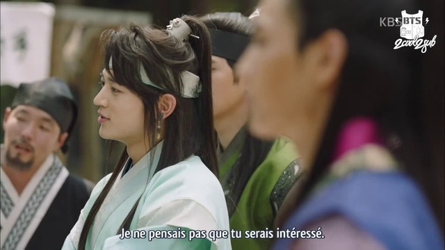 [CUT] 161220 Taehyung (Hansung) @ Hwarang Ep.2 (VOSTFR) смотреть онлайн