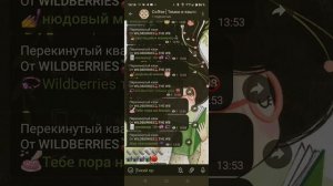 КАК СДЕЛАТЬ ПРЕМИУМ ТЕЛЕГРАММ СТИКЕРЫ БЕСПЛАТНО? ?