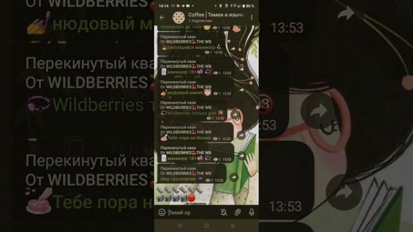 КАК СДЕЛАТЬ ПРЕМИУМ ТЕЛЕГРАММ СТИКЕРЫ БЕСПЛАТНО? ?