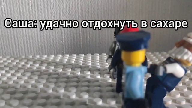 война Z (1 серия)