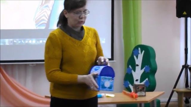 Обмен опытом по способам привлечения внимания детей смотреть онлайн