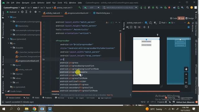 Create custom progress bar in less than 10 minutes | Android Studio смотреть онлайн
