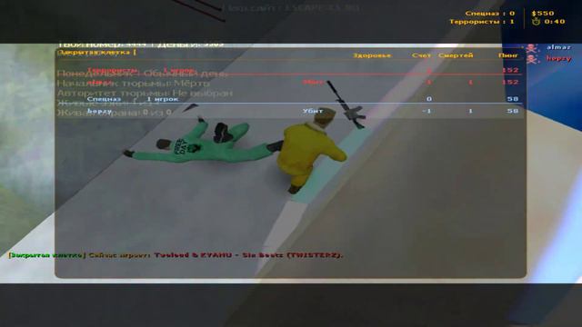 Counter-strike 1.6 JailBreak - 🔥Закрытая Клетка🔥 [ЛУЧШИЙ ДЖАЙЛ СЕРВЕР В КС 1.6] - FREE - VIP + HOOK смотреть онлайн