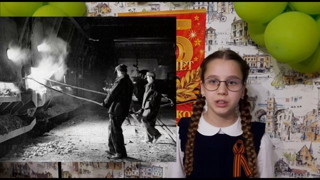 Е. Трутнева "Победа смотреть онлайн