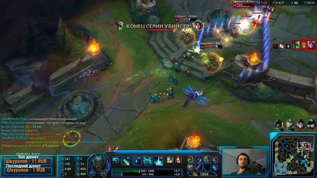 League of Legends дай мне нормальных тиммейтов смотреть онлайн