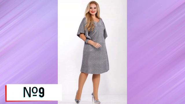 Нарядные платья для женщин 50 лет. Белорусский трикотаж смотреть онлайн