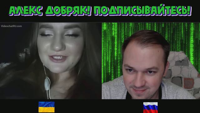Калейдоскоп, песня на японском! Чат рулетка смотреть онлайн