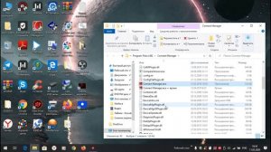 Сворачиваются игры на компьютере,как исправить ошибку,смотреть здесь часть 2