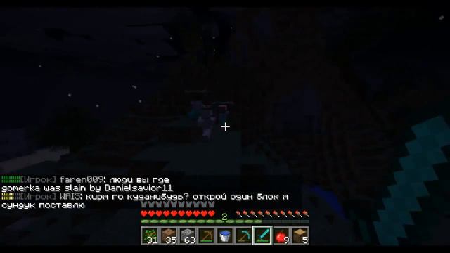 Call of Duty: Modern Minecraft смотреть онлайн