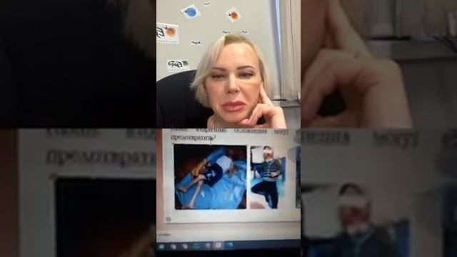 Вебинар № 8. "Поза лежа" смотреть онлайн