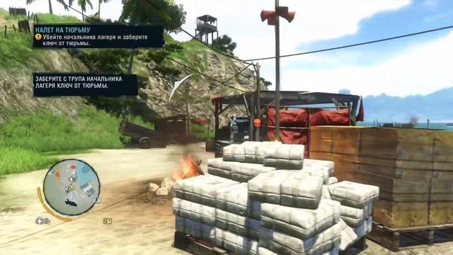 Far Cry® 3 Classic Edition - Прохождение. Часть 13 смотреть онлайн