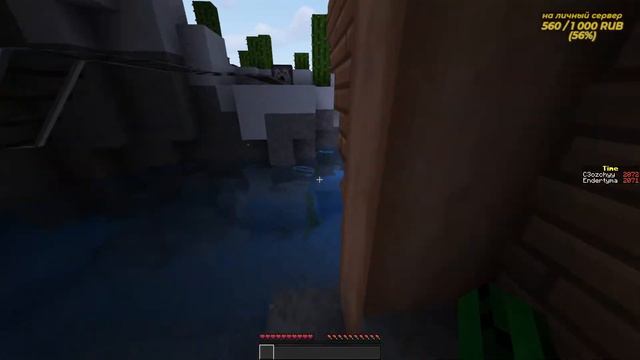 🔥ДНЕВНОЙ СТРИМ - МАЙНКРАФТ 🔴 ⛏ ИГРАЮ В МАЙНКРАФТ (РАЗНЫЕ РЕЖИМЫ) смотреть онлайн