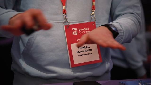 Отчетный ролик о DevOpsConf 2023 смотреть онлайн