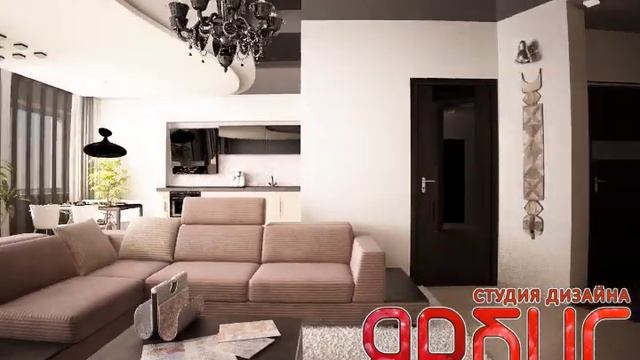 Дизайн квартиры-студии в стиле Минимализм.avi смотреть онлайн