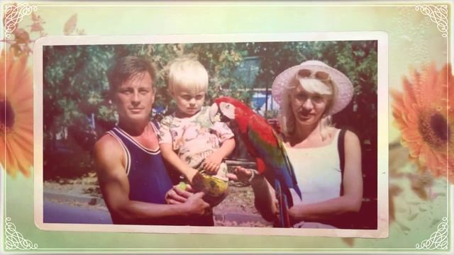 Семейный видеоальбом - подарок маме и папе! смотреть онлайн