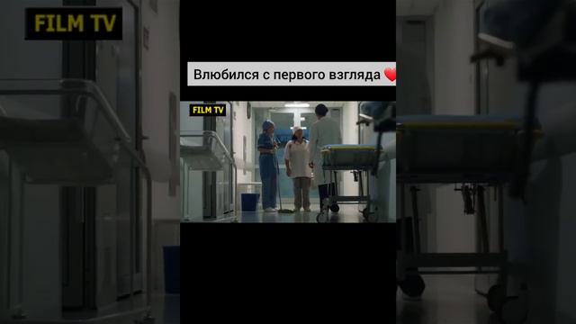 Доктор влюбился! #любовь #мелодрама #чтопосмотреть #драма смотреть онлайн