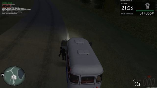 МТА Провинция - КаВЗ 685м смотреть онлайн