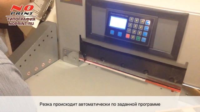 Изготовление визиток - NoPrint.ru смотреть онлайн