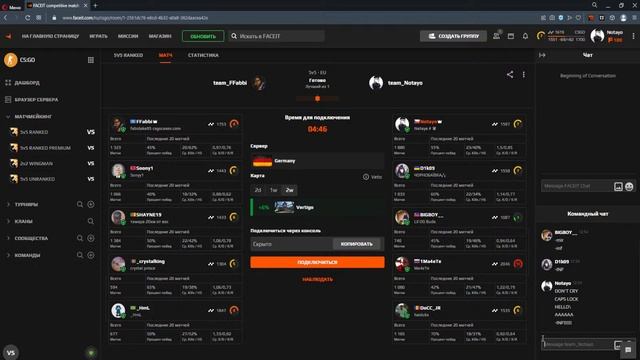 Solo из 0 в 1 на Faceit в CS:GO (Путь к 10-ке) смотреть онлайн