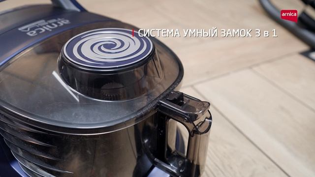 TESLA Ergo Active
