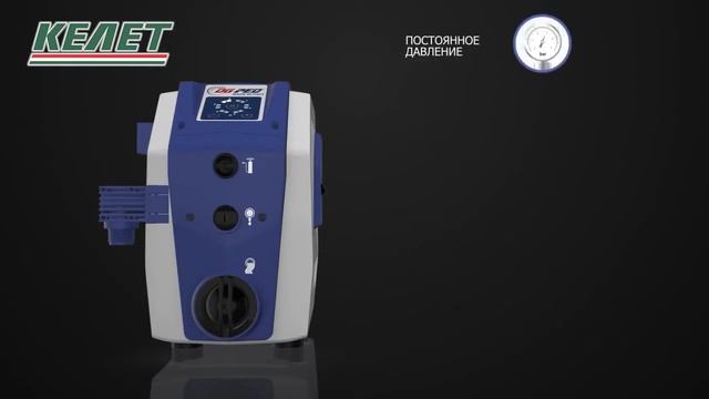 DG PED Kelet смотреть онлайн