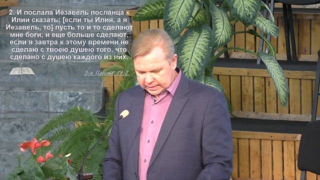 "Малодушие у христиан" Леонид Соснин смотреть онлайн