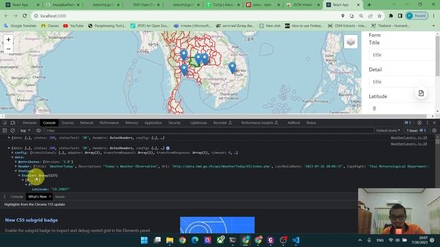 สอน Full Stack การใช้แผนที่ | ข้อมูล API กรมอุตุ TMD| React-Leaflet #12 смотреть онлайн