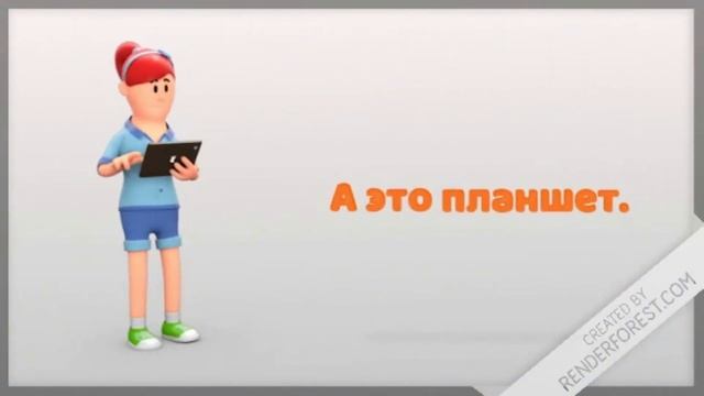 РКИ: Родительный падеж множественного числа существительных 2 склонения мужского рода смотреть онлайн