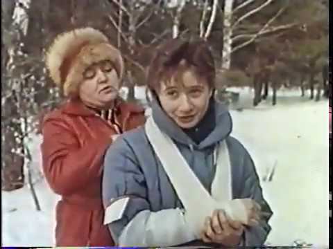 Первая медицинская помощь 1 смотреть онлайн