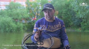 Обзор голов для подсачековОбзор голов для подсачеков