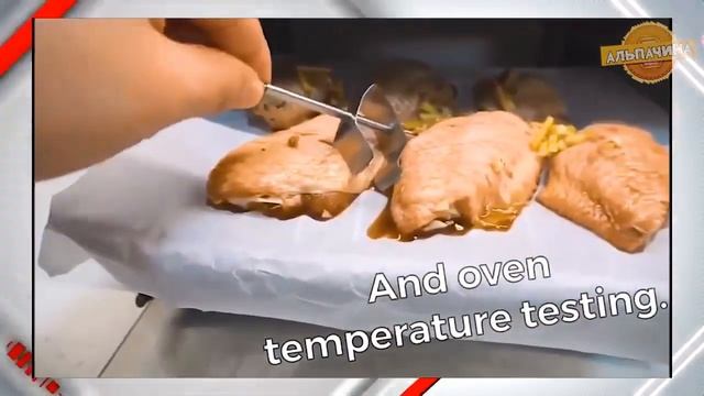 Термометр для мяса смотреть онлайн