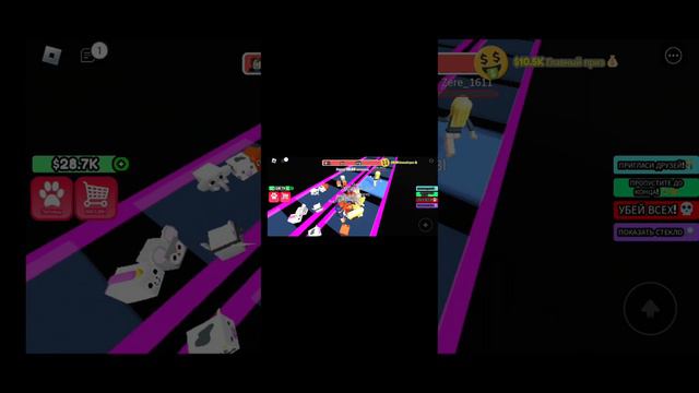 Играю в роблокс карта называется Стеклянные мосты 🙃🙂 смотреть онлайн