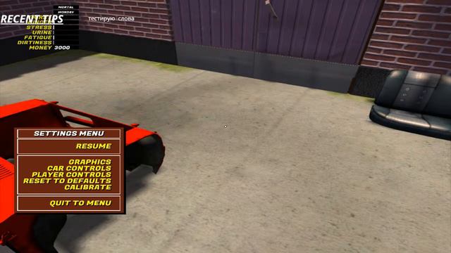 Пытаюсь пройти бесконечную игру смотреть онлайн