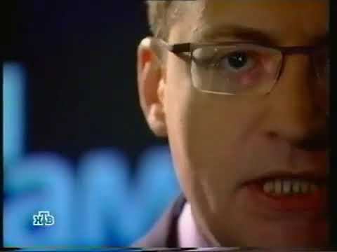 Анонс "Сегодня. Итоговая программа" | НТВ. 2008? смотреть онлайн