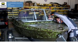 Инструкция по установке ветрового стекла «Элит»  на лодку «КРЫМ»