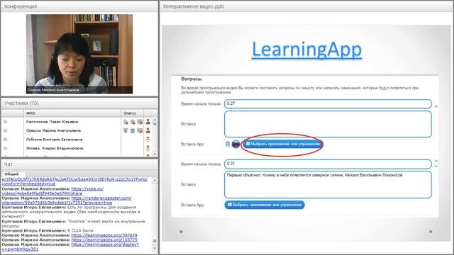 Косметология и Красота Кожи