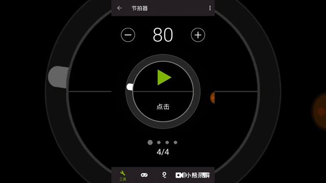 Guitar luyện ngón theo nhịp 80 смотреть онлайн