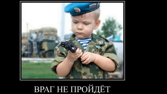 Прощай Шурави